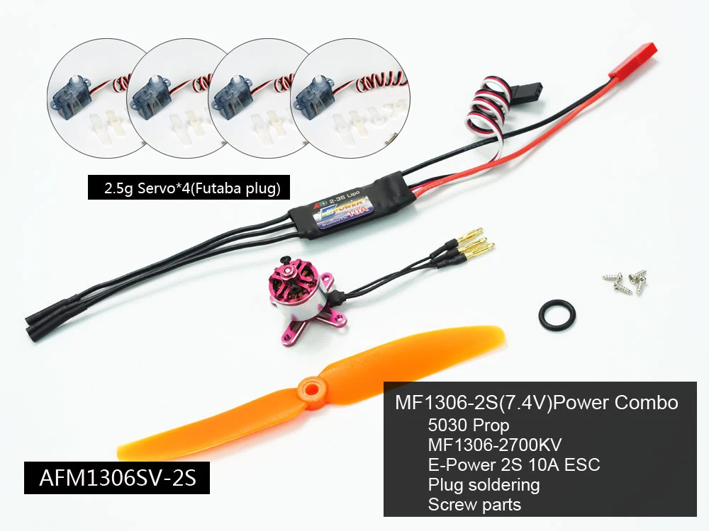 Мини-силовая система 2S комбинированная с двигателем 1306/1308 ESC сервоприводом