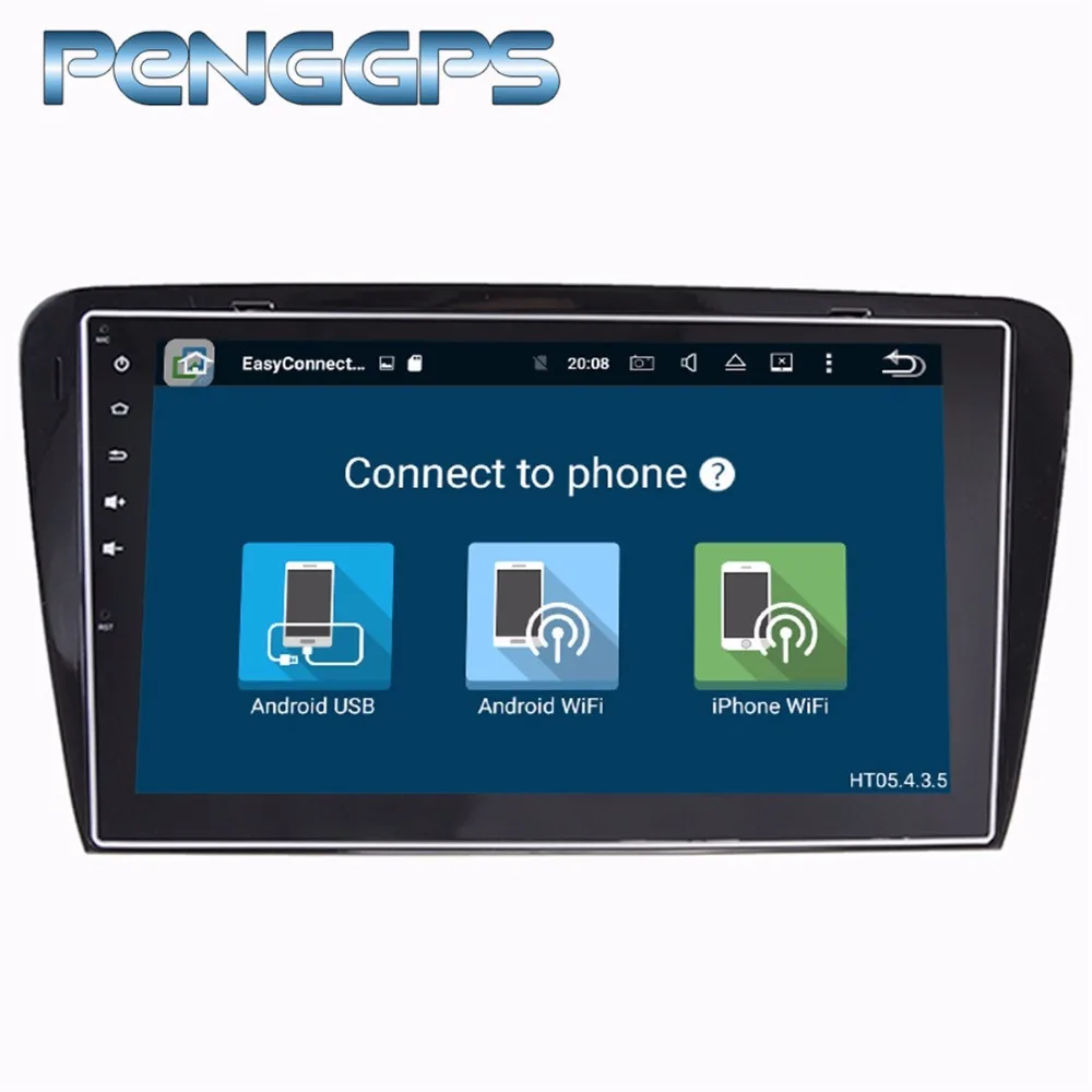 2 Din dvd плеер Android 8 1 автомобильное радио для Skoda Octavia 2014 2017 GPS навигация