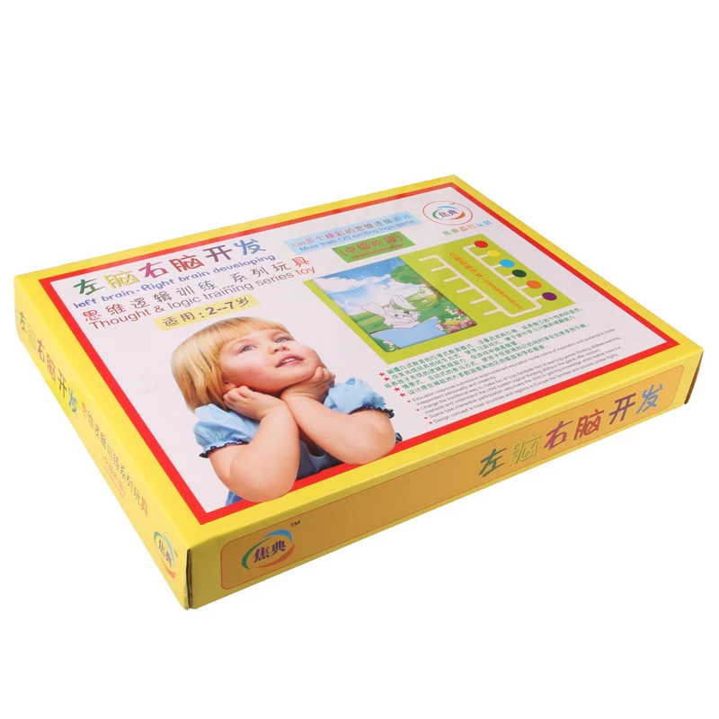 Детская развивающая игрушка-пазл левый мозг | Игрушки и хобби