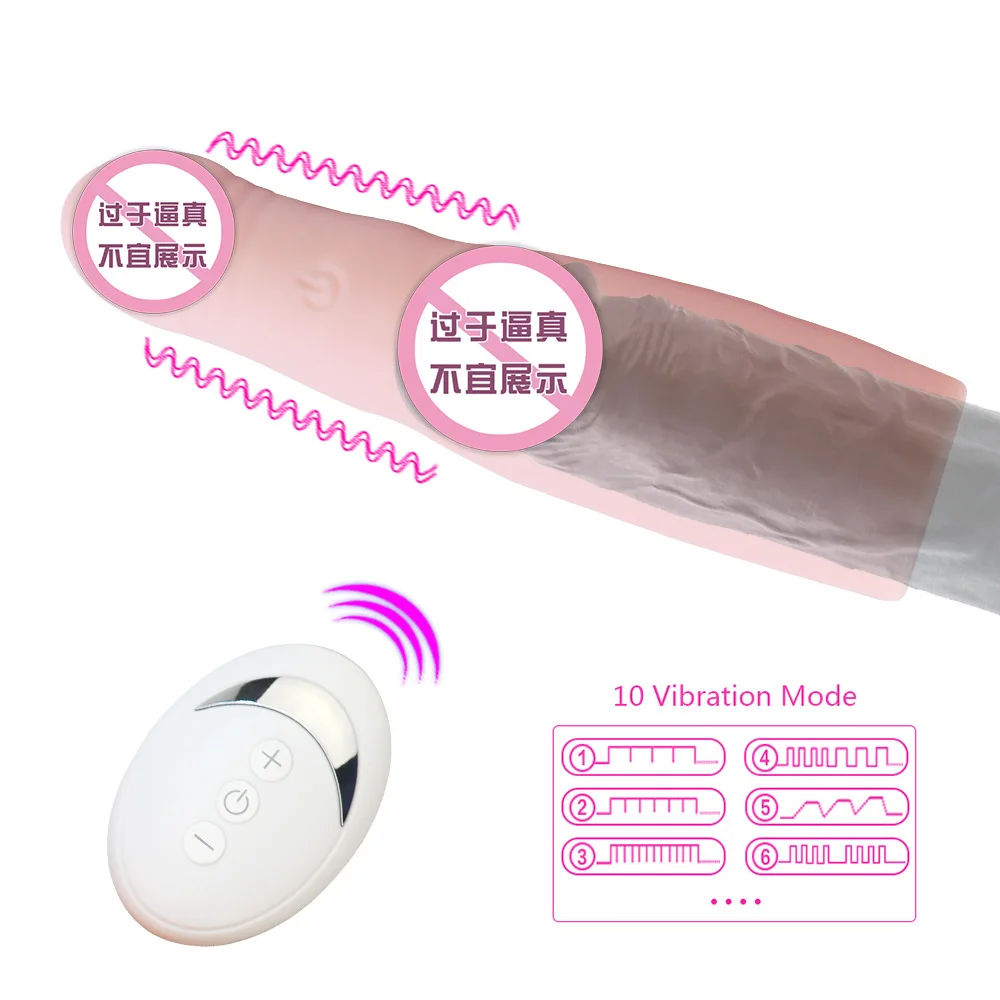 Hands Free Мужской перезаряжаемый мастурбатор с сильной присоской настоящая киска