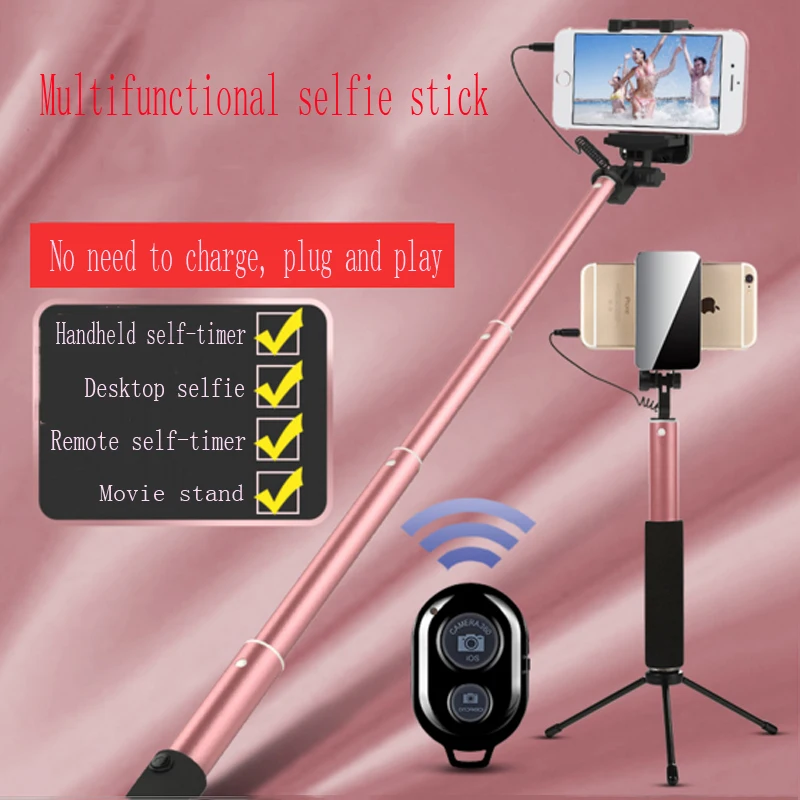 Новый live mini Bluetooth со штативом для телефона селфи Палка с проводным управлением