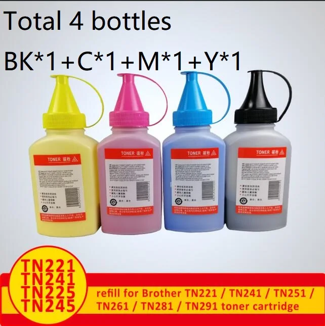 4 bottles of toner Xiangyu для Brother цветной тонер порошок TN221 TN225 TN241 TN245 HL-3140CW HL-3170CDW 3140 DCP9020 9020 фосфат, монокальция фосфат, 9020CDN 9020CDW 20CDN - Цвет: 4 bottles of toner