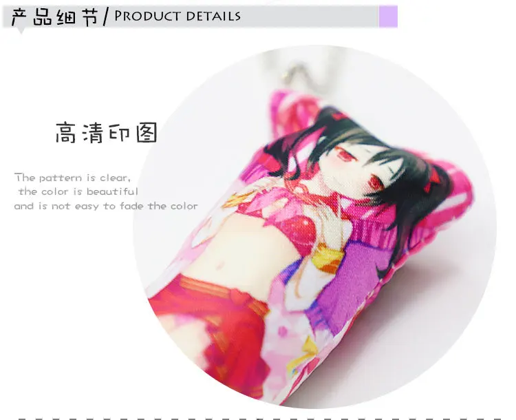 Giancomics 12 см мини Dakimakura Королевство сердце брелок Sora фигура двухсторонняя подвеска