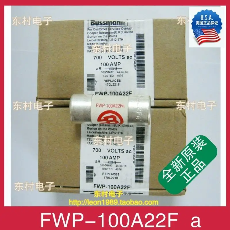 

US imports bussmann fuse FWP-100A22Fa 100A 700V 22 \u0026 times; 58mm Fuses