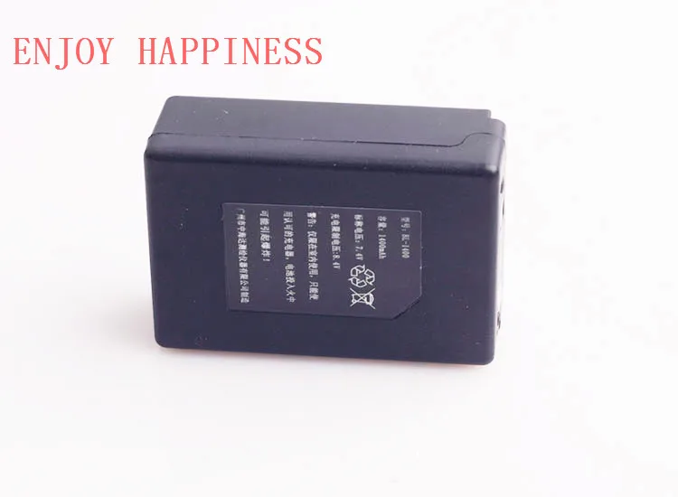 

Hi-Target Battery RTK GPS BL-1400