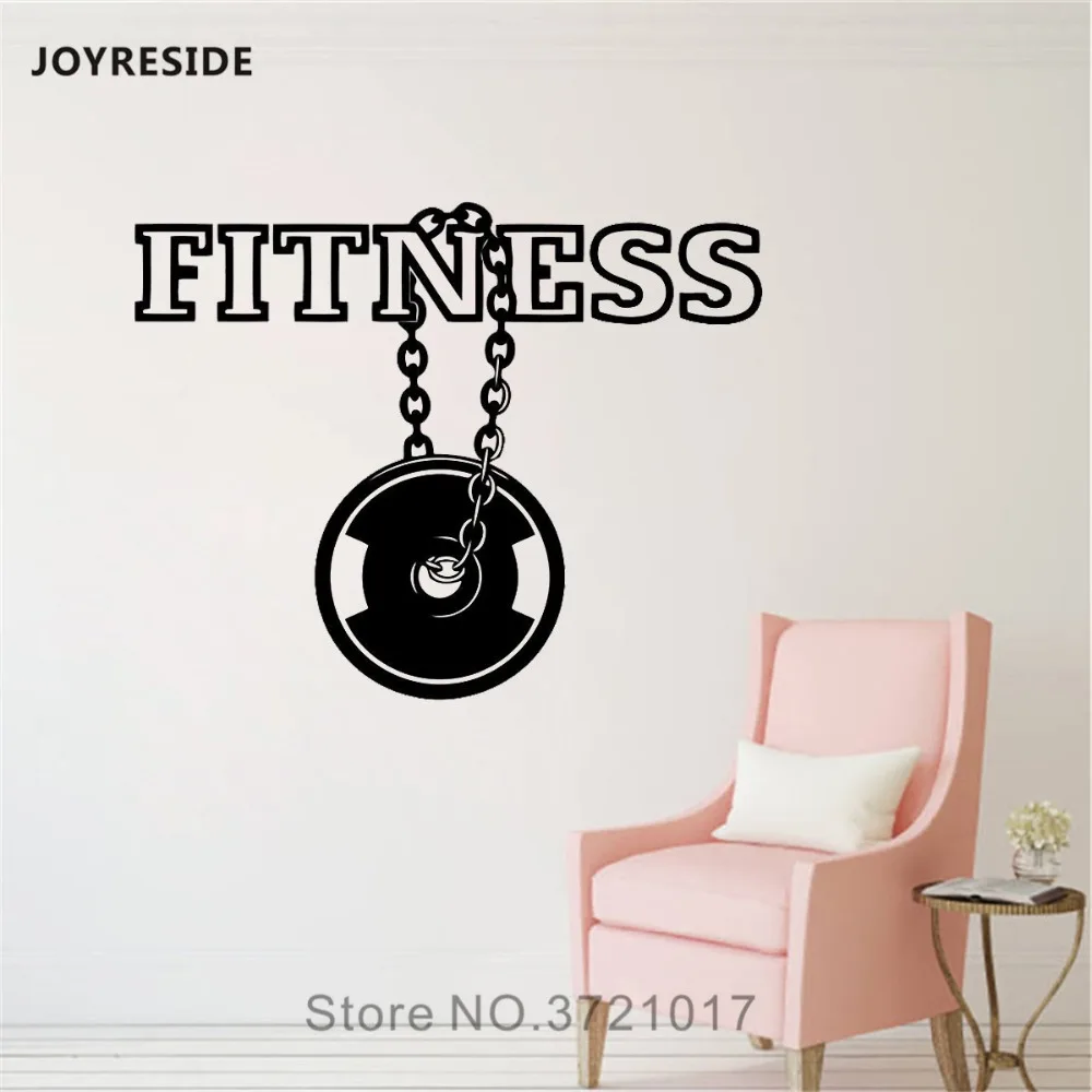 Виниловые наклейки на стены joyestee для фитнеса центра декора спорта зала дома