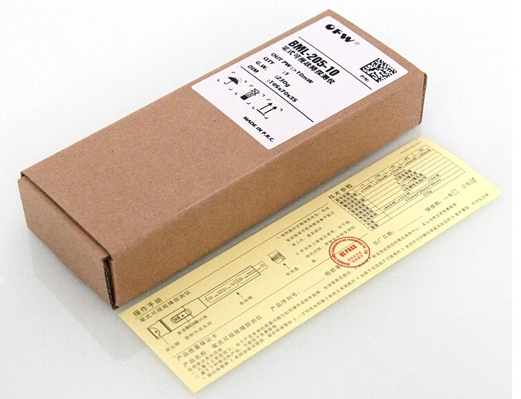 5 шт./партия 10 мВт | Мобильные телефоны и аксессуары