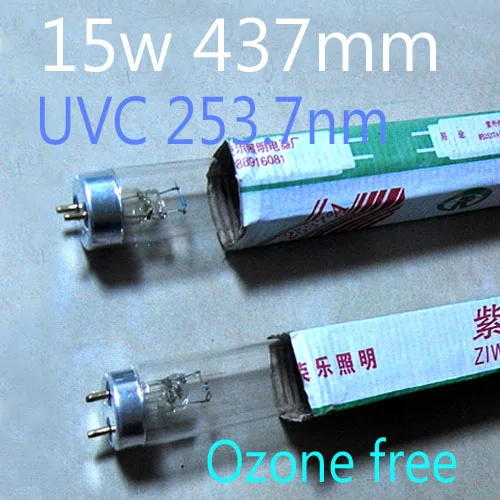 2PCS 15W ozone free 2-pack UVC кварцевый бактерицидный линейный заменяющий CFL светильник 10 Вт 15 Вт без озона и с озоном T8 G13 двусторонний UVC - Мощность в ваттах: 2PCS 15W ozone free