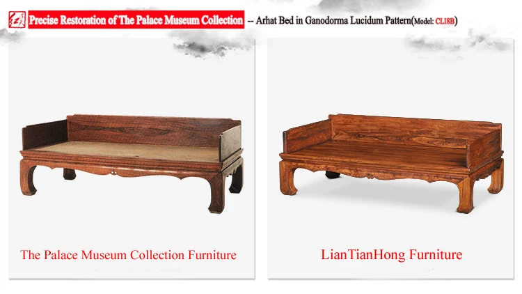 Новинка Китайская античная Красивая кушетка из розового дерева Arhat стул шезлонг