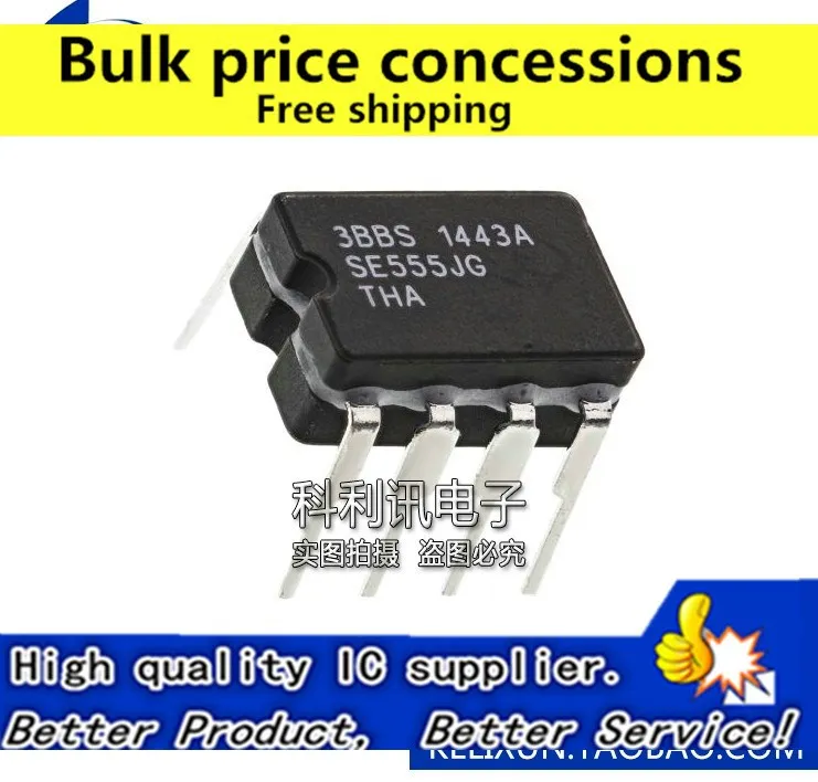 

Бесплатная доставка 5 шт./лот SE555JG SE555JGB SE555 CDIP8
