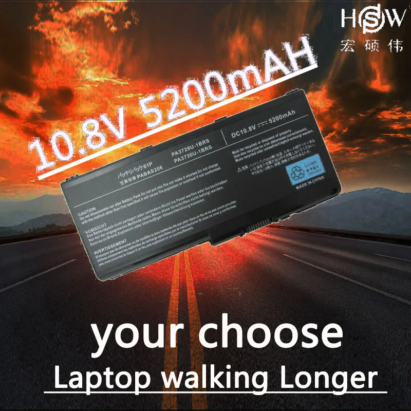 Аккумулятор HSW для ноутбука Dynabook Qosmio GXW/70LW 90LW 97K 97L G65 G65W G60 X500 X505 Satellite P500