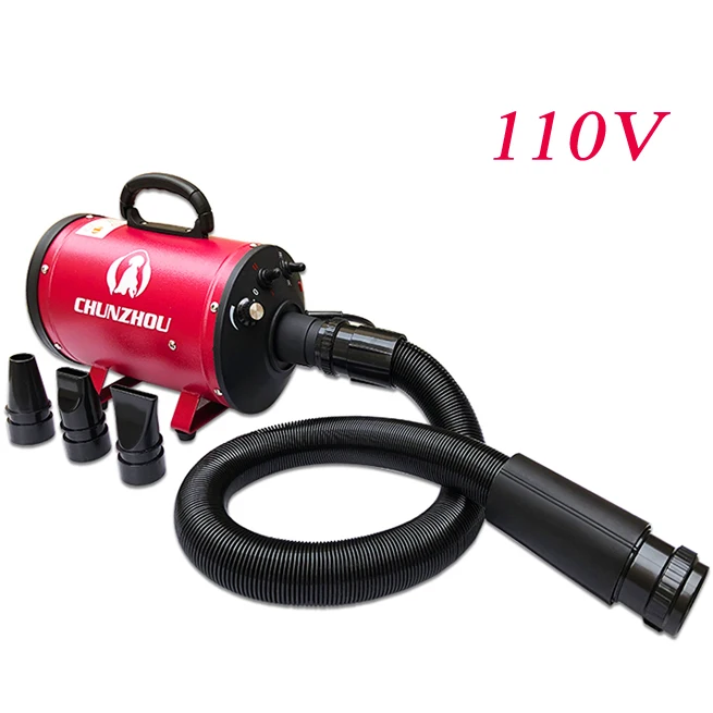 Red 110V BS-2400, профессиональный фен для домашних животных, для магазина, для ухода за собаками/кошками, воздуходувка, маленький большой гигантский мотор, розовый, 110 В/220 В/2200 Вт - Цвет: Red 110V