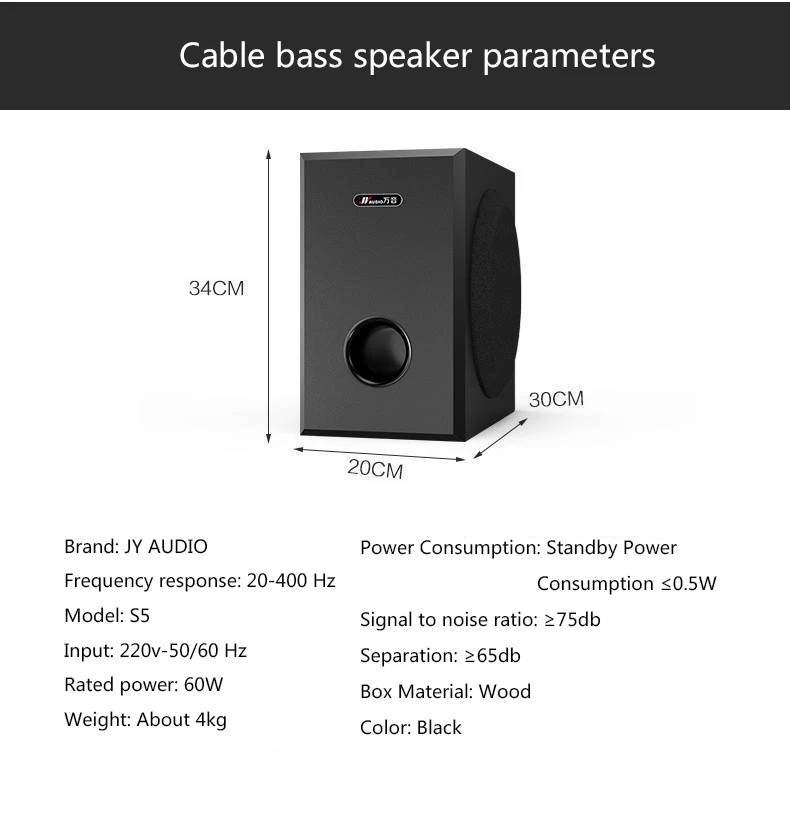 JY AUDIO A9 Bluetooth Саундбар 5,1 объемный звук домашний кинотеатр 8 блок встроенный домашний кинотеатр тв динамик с 8-дюймовым сабвуфером
