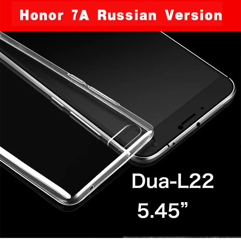 Для Huawei Honor 7A Мягкий чехол из ТПУ на y5 2018 Dua L22 тонкий прозрачный Капа 5 45