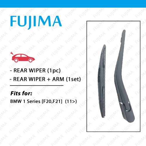 Заднее лезвие стеклоочистителя FUJIMA и рычаг для BMW 1 серии F20 F21 (2011-и далее) задний