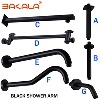 bakala black stainless steel wall mounted or ceiling mounted bathroom shower arm shower rod