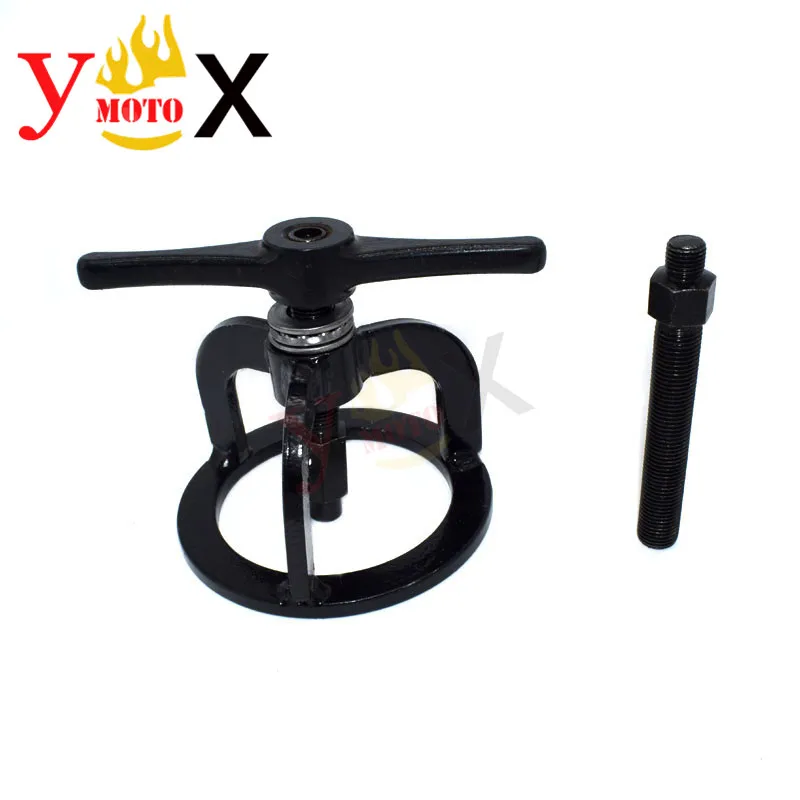 Пружинный Компрессор сцепления компрессора + 8 шт фрикционные пластины для Harley