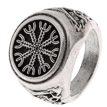 Женское кольцо мужское большого размера|helm of awe|men ringlarge rings