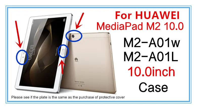 Защитная пленка из закаленного стекла для планшета Huawei MediaPad M2 10 0 дюйма|Защитные
