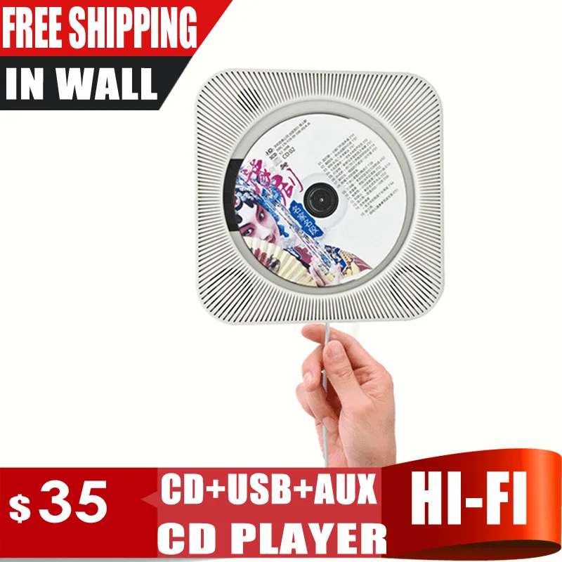 Настенный CD проигрыватель с поддержкой USB стерео аудио выход 3 5 мм|audio cd|stereo cdwall