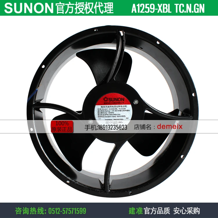 Новый SUNON A1259-XBL TC. Н. GN 25489 115V осевой Круглый Вентилятор охлаждения | Вентиляторы и