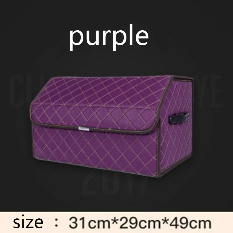 Органайзер для багажника автомобиля клетчатая складная коробка подлокотника