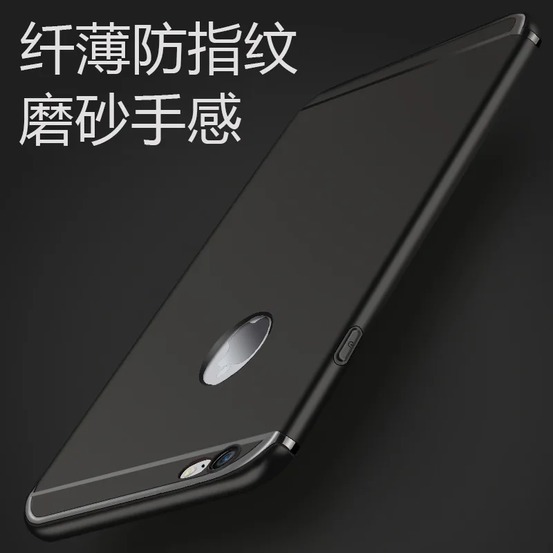 KaRue Mobile Shell скраб Обложка для iphoneX 8 плюс ТПУ мягкий чехол iphone6 7 plus телефон |