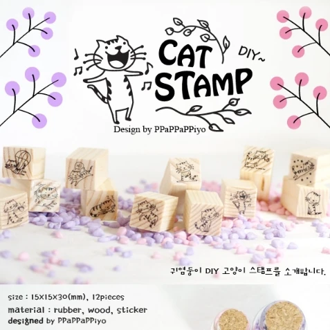 Бесплатная доставка сделай сам скрапбукинг винтажные деревянные штампы оптовая