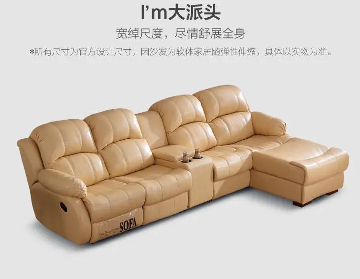 Набор диванов для гостиной угловое кресло электрическое диваны из натуральной