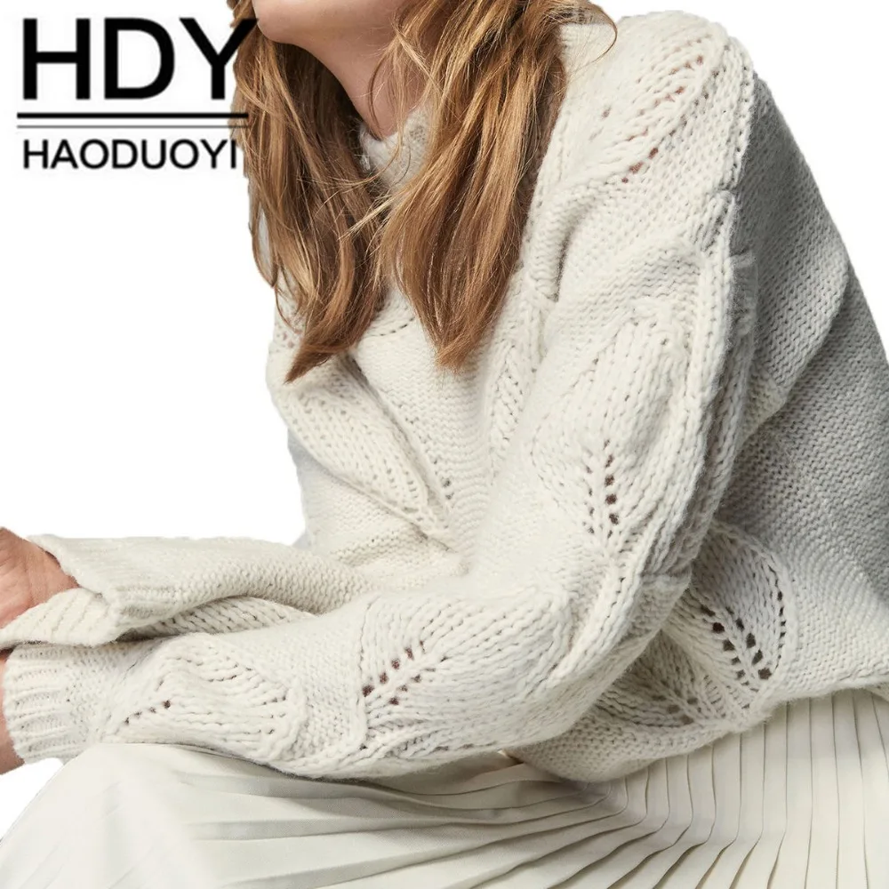 Новинка 2018 свитер HaoDuoYi в европейском и американском стиле Простой повседневный