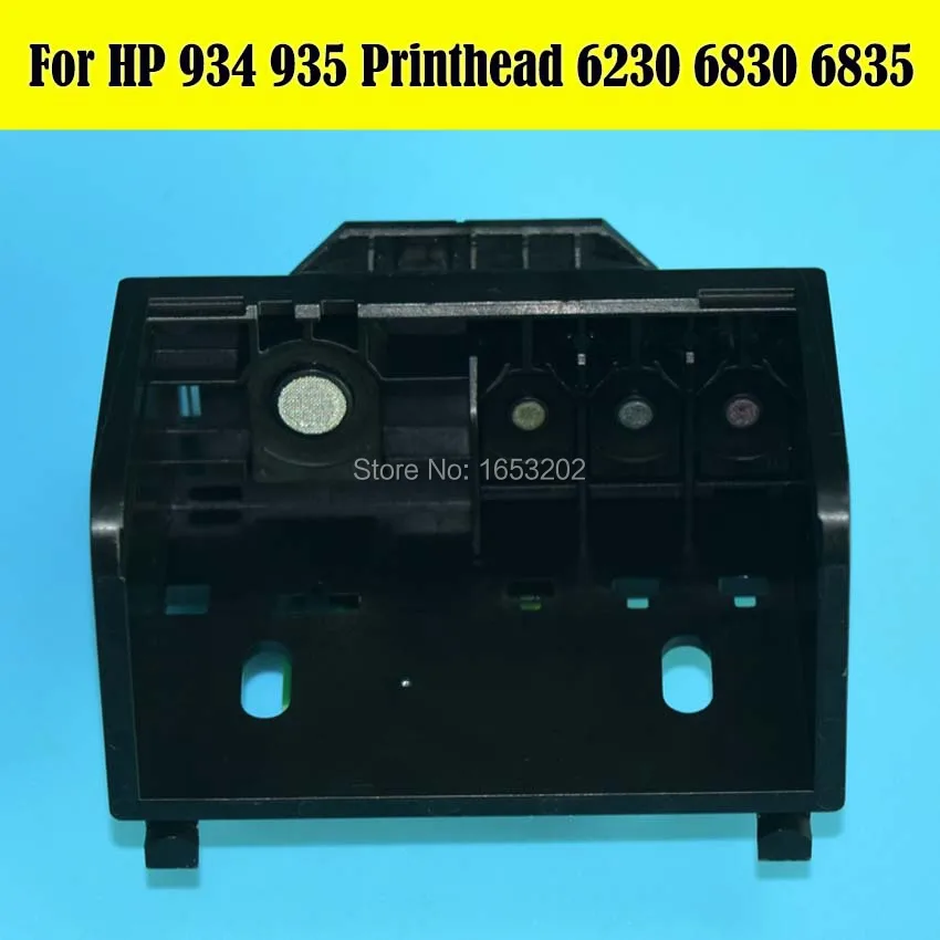 Печатающая головка C2P18 CQ163 HP 934 935 для печатающая принтера Officejet Pro 6230 6830 6815 6812 6835|print