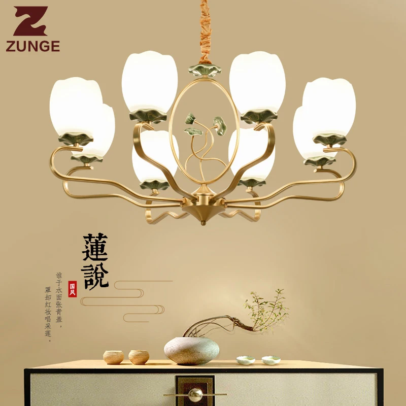 Modern Chinese style LED Chandelier Lights E313 in the Living Room large copper ceramic glass lighting fixtures lampadari | Освещение