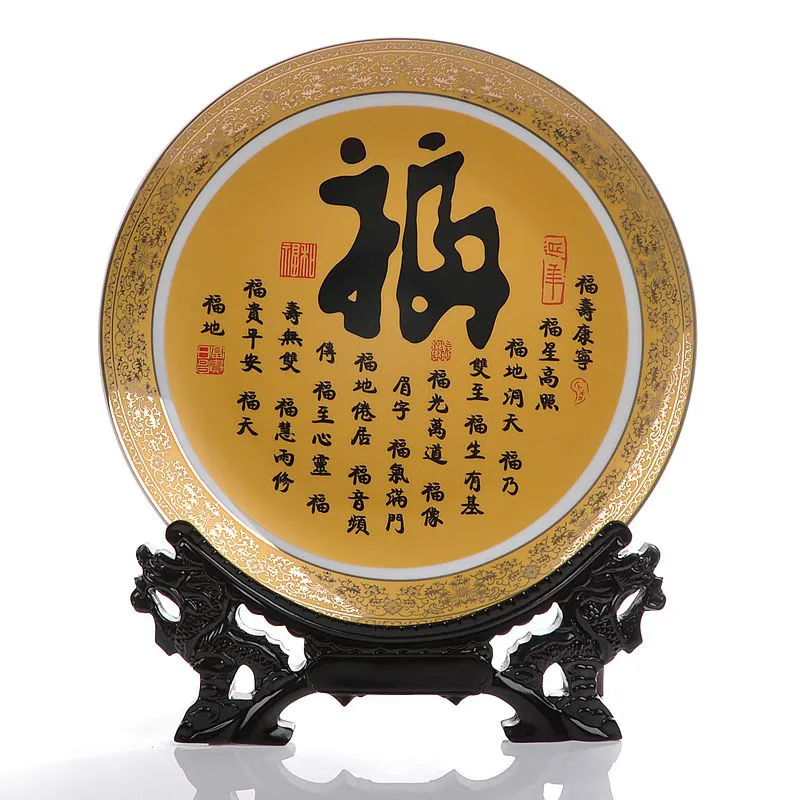 Китайское письмо Цзиндэчжэнь высококачественное золото фарфоровое украшение