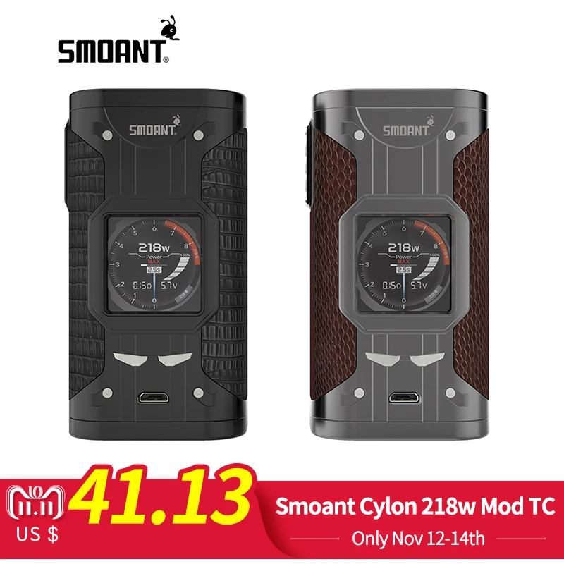 Оригинальный мод Smoant Cylon 218w TC электронная сигарета с переменной мощностью 510 Thread