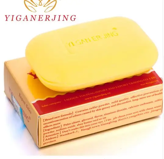 Мыло-кремы YANDAIFU + Подарочные YIGANERJING для ухода за кожей 10 шт. (коробка без деталей) |