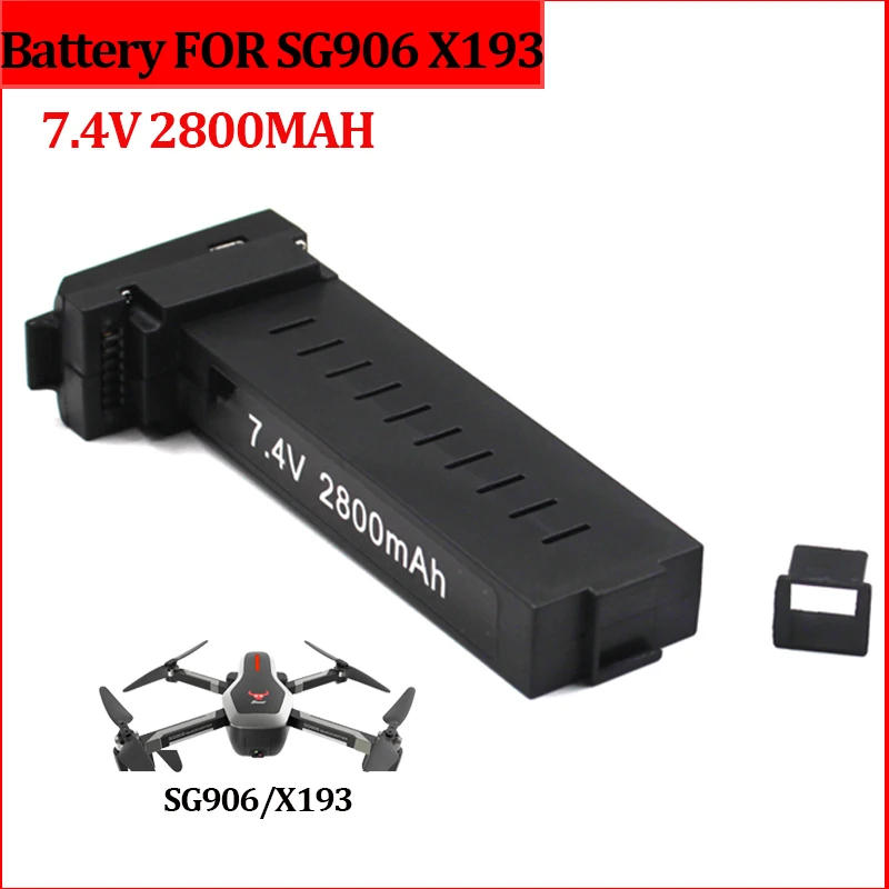 Оригинальный SG906 Дрон 4K Запасной 7 4 в 2800 мАч Li Po аккумулятор для X193 GPS RC запасные