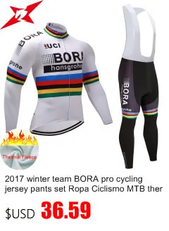 FASTCUTE Cycling clothing set men short set gel pad breathable ropa ciclismo quick dry conjunto ciclismo#65