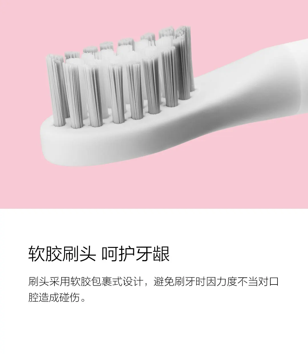 2 цвета Xiaomi SO WHITE Sonic электрическая зубная щетка Глубокая чистка зубов маленькая и портативная DuPont щетина Индуктивная зарядка