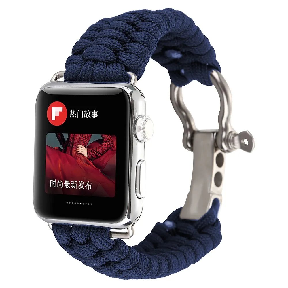 Ремешок HOCO для наручных часов Apple Watch нейлоновый браслет выживания на открытом