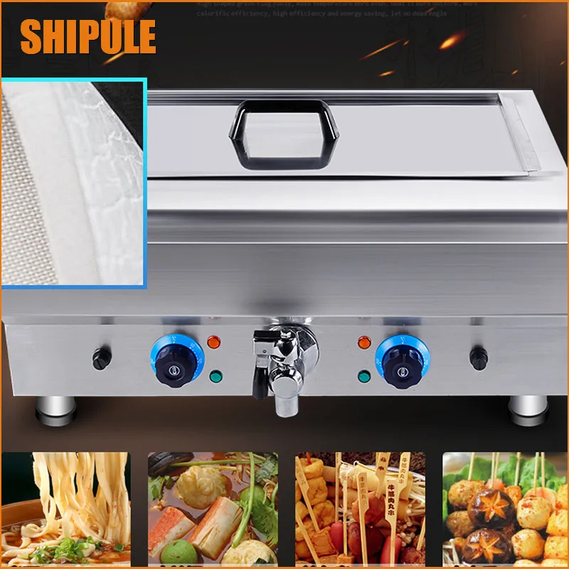 Коммерческое использование коммерческое технические оборудование снэк пищевая