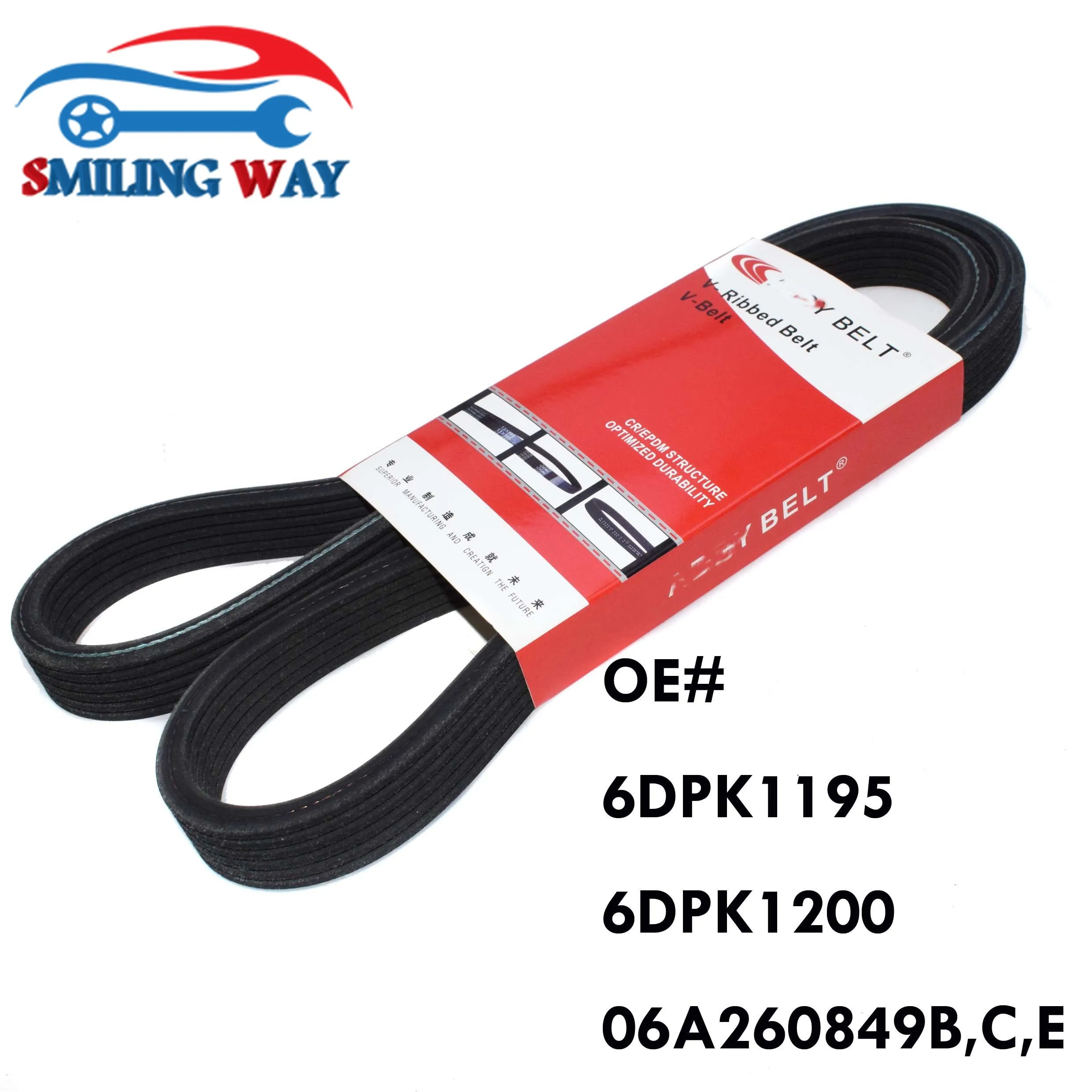 Ремень приводной в рубчик для Audi A3 Ford Galaxy Seat Leon Toledo Skoda Octavia I VW Bora Golf Multivan New Beetle Sharan