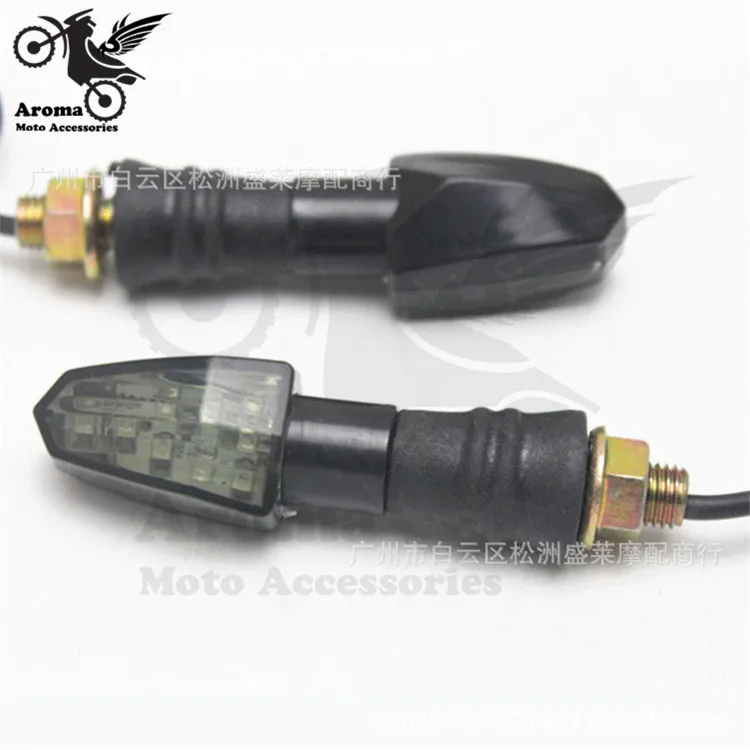 Дымовая линза желтое освещение мото мигалка Универсальный мотоциклетный для honda