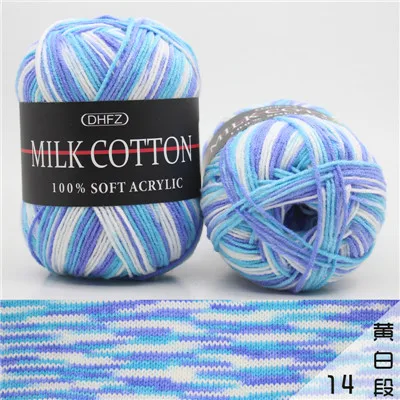 3ply 50 г акриловые мягкие теплые детские вязаные для ручная вязка крючком Пряжа дружественная к коже 23 Цвета пряжа шарф Одеяло Одежда - Цвет: 14