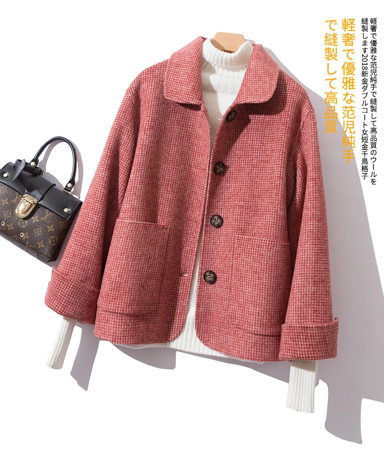 Wool Coat Women Spring Autumn high quality Double-sided Cashmere Jacket Long sleeve Casual plus size Short Coats