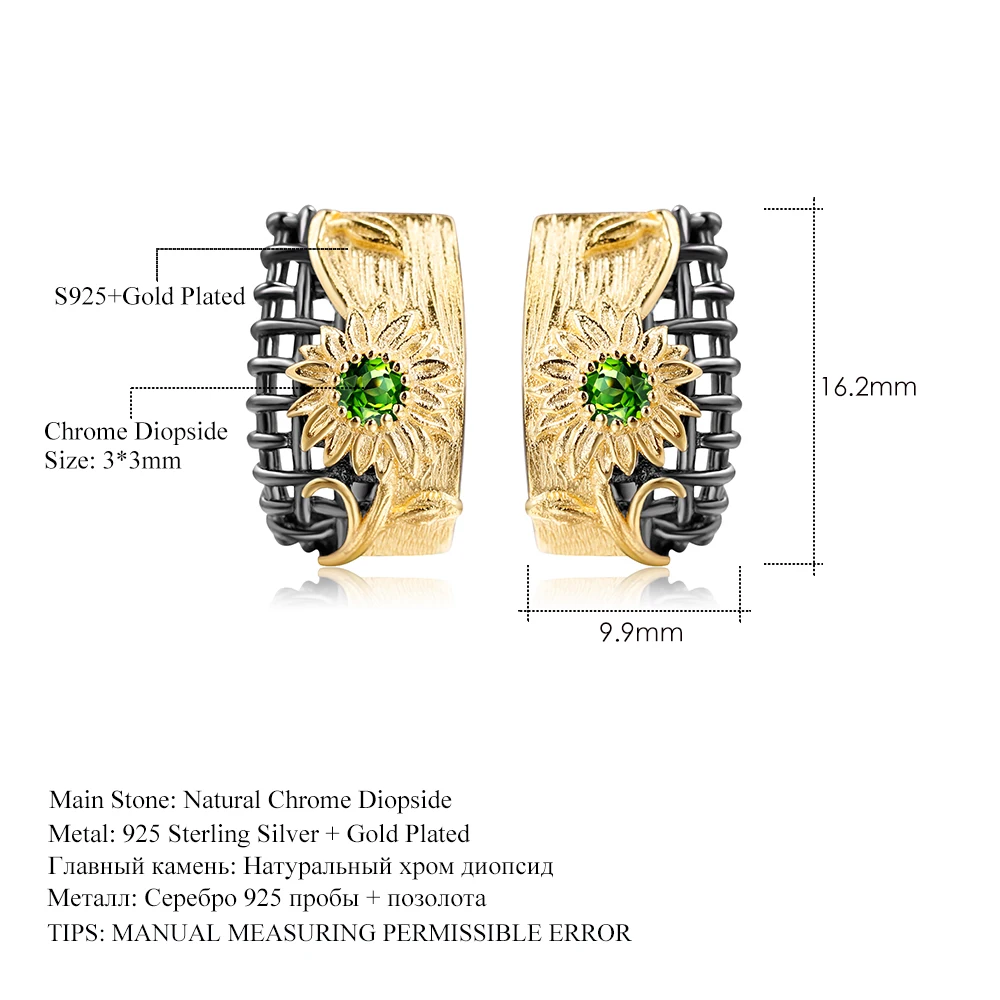 

GEM'S BALLET 925 Sterling Silver Handmade Yellow Flower Clip Earrings For Women Natural Chrome Diopside Gemstones Fine Jewelry