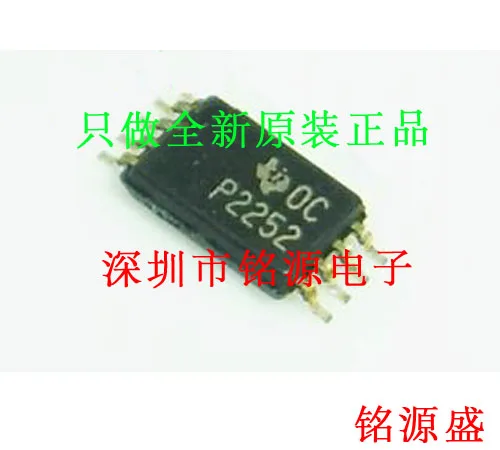 

Free Shipping TLC2252CPWR TLC2252CPW TLC2252 P252 TSSOP8