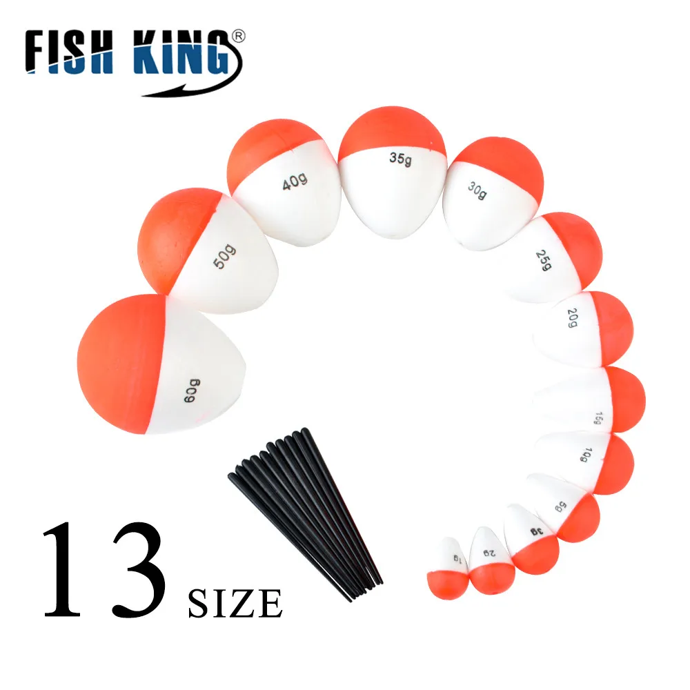 Поплавок для рыбалки Fish King поплавок разных размеров светильник удочка