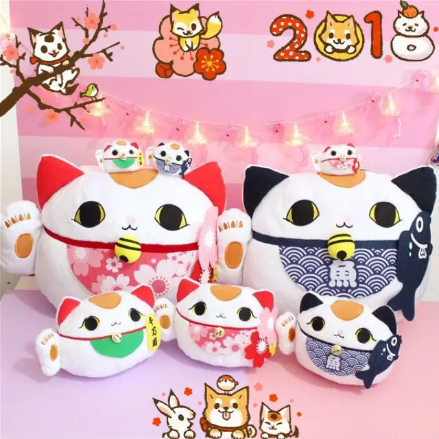 Оригинал Симпатичные Kawaii жира удача везучий талисман кукла плюшевый Кот Мягкие