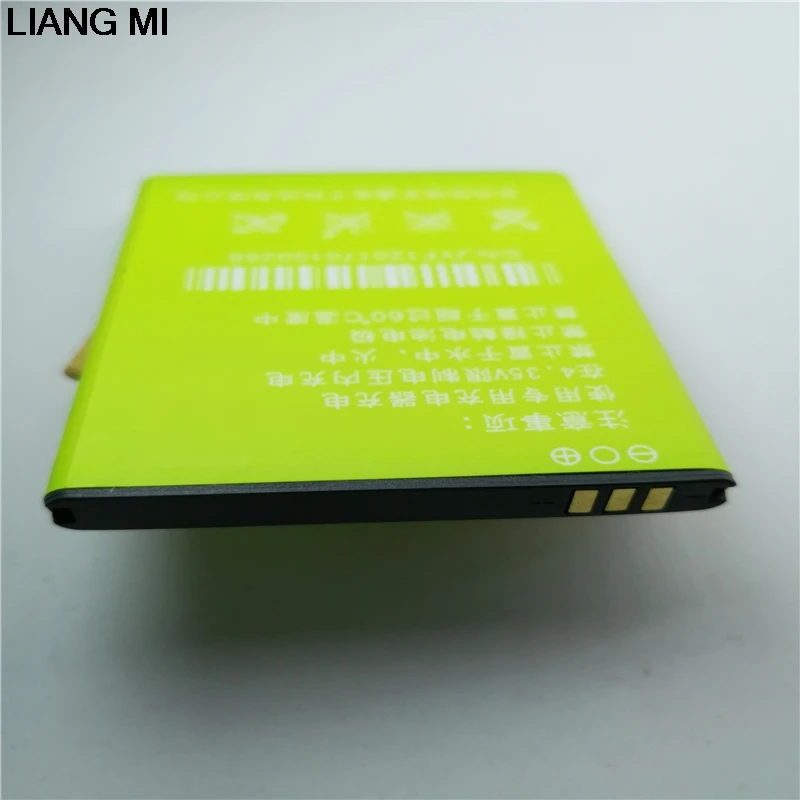 2400 мАч JY F1 для JIAYU батарея F1W G2F G2S G2 Аккумулятор Bateria Batterij аккумулятор с держателем