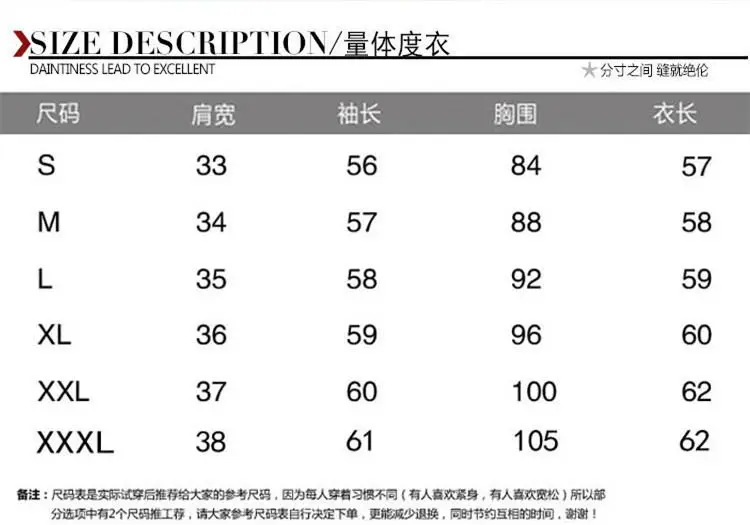 QIAOFEISHANG кашемировый шерстяной свитер женский Однотонный пуловер с круглым вырезом свитер с длинным рукавом вязаная одежда
